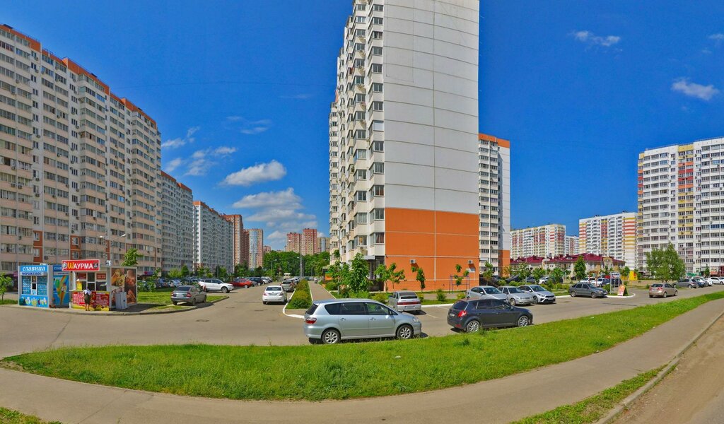 слайд