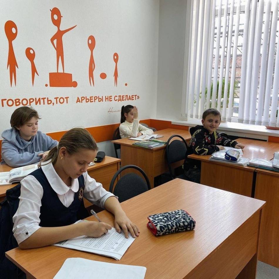 слайд