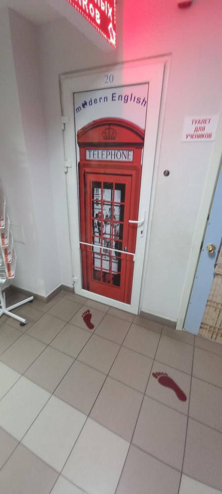 слайд