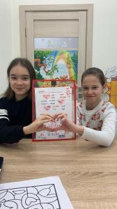 Фотография Cool School 1