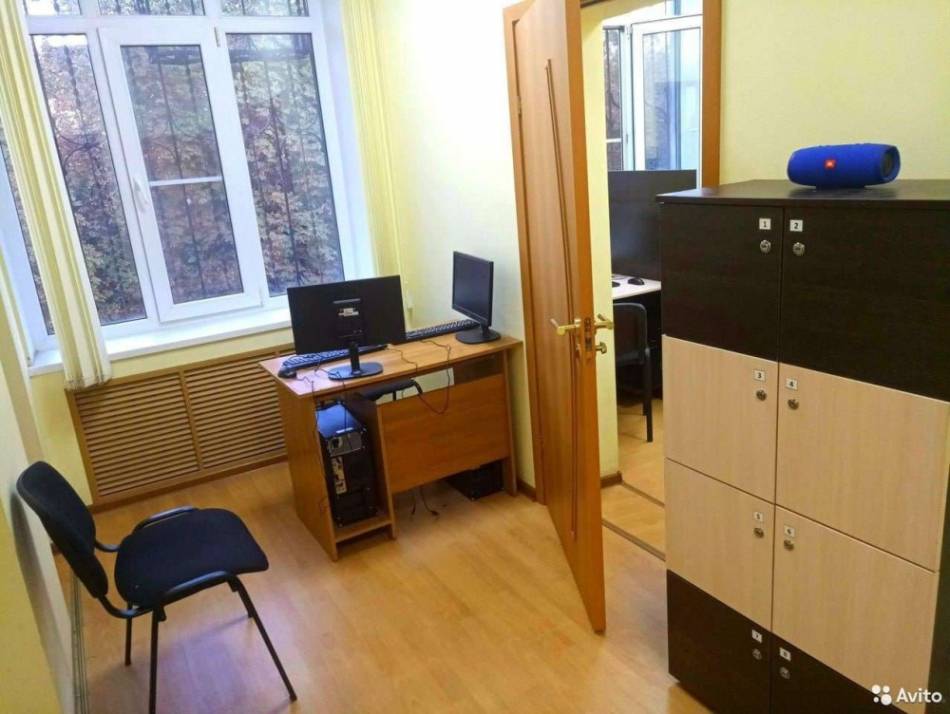 слайд
