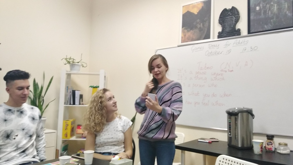 слайд