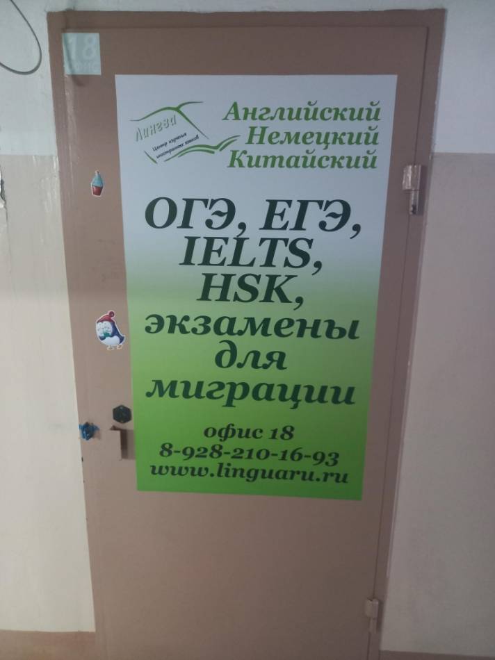слайд