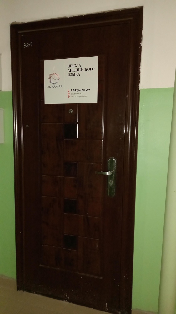слайд