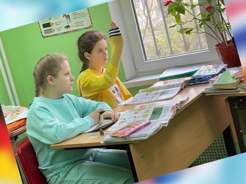 слайд