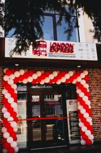 Фотография Лингвистическая школа London Express 4