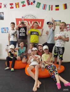 Фотография Levin School 5