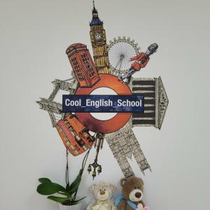 Фотография Cool English School 1