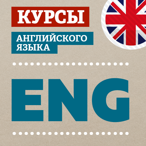 слайд