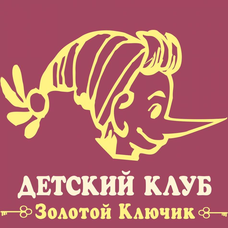 слайд