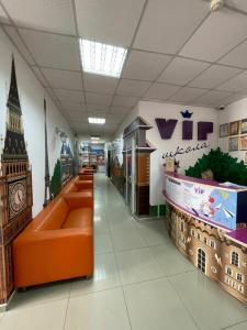 Фотография VIP-школа 3