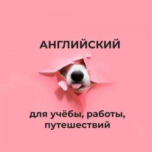 Фотография Миканго 5