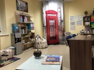 Фотография Mr. English 2