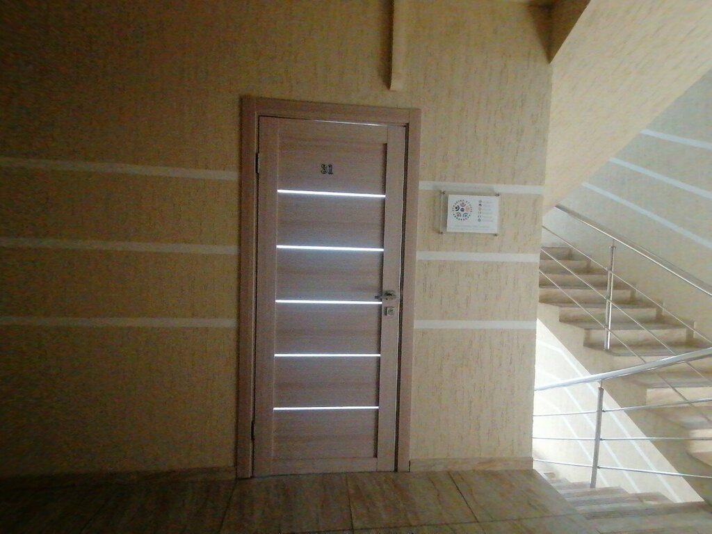 слайд
