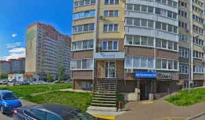 Фотография International English Club 4