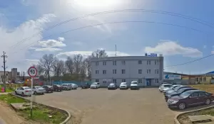 Фотография One English 1