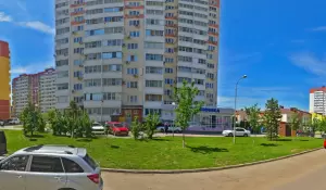 Фотография Студия Английского языка Краснодар 4