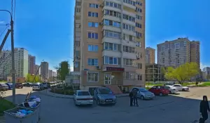 Фотография Курсы английского языка 0
