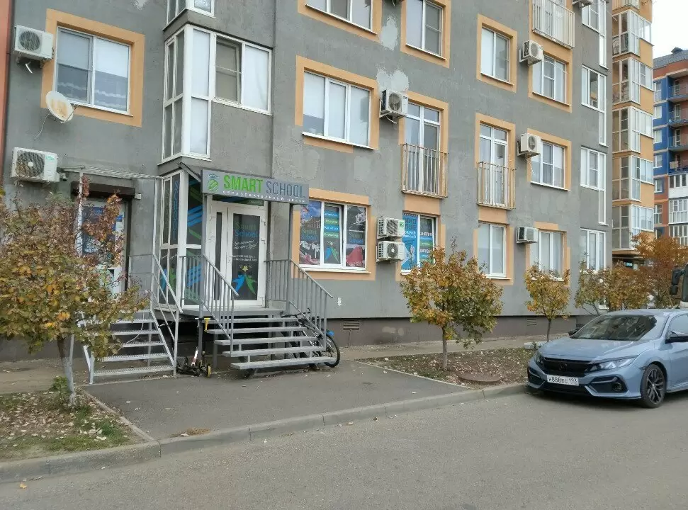 слайд