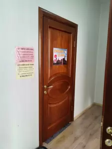 Фотография English class 2