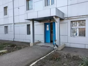 Фотография One English 2