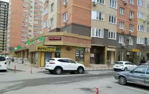 Фотография Кабинет репетитора по английскому языку 4