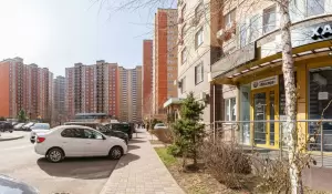 Фотография Кабинет репетитора по английскому языку 5