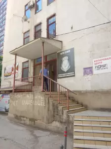 Фотография LanguageSchool 0