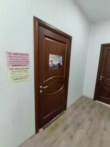 Фотография English class 4