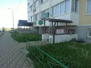 Фотография Speak English 0