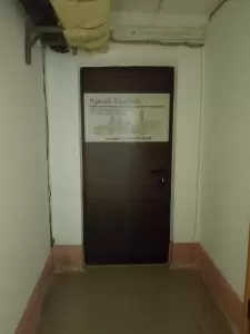Фотография Speak English 5