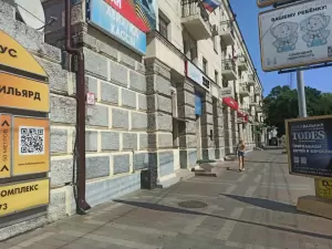 Фотография Enjoy talking 1