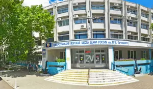 Фотография English class 0