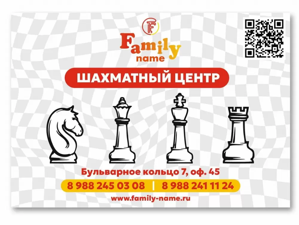 слайд
