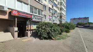 Фотография International English Club 2