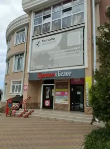 Фотография Золотой ключик 3