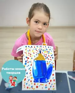 Фотография Детский центр 4