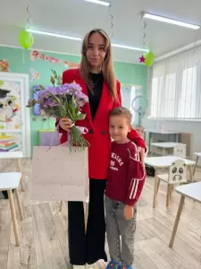 Фотография Точка роста 0