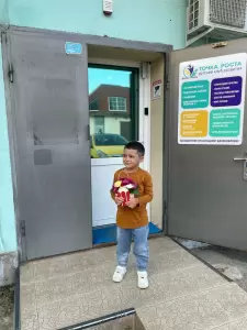 Фотография Точка роста 1