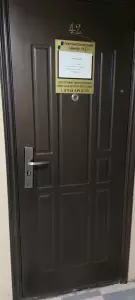 Фотография Международный лингвистический центр 0