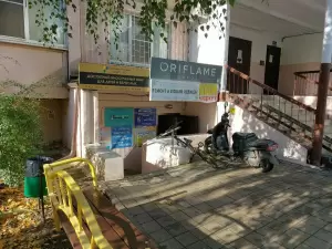 Фотография Международный лингвистический центр 1