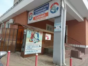 Фотография Лабратория обучения MathClub 0