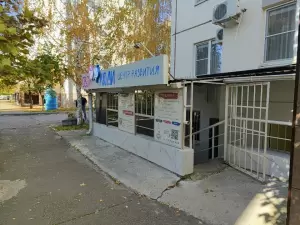 Фотография Enver Land 1