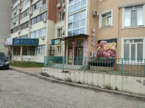 Фотография Золотой ключик 5