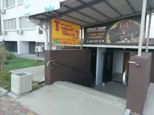 Фотография T-school 0