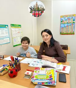 Фотография English kids 2