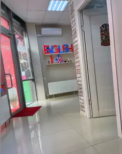 Фотография English kids 4