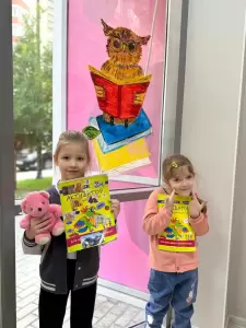 Фотография English kids 5