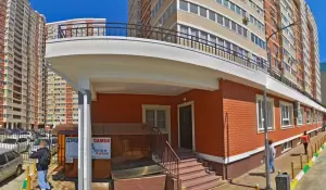 Фотография Лабратория обучения MathClub 1