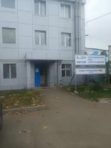 Фотография One English 0